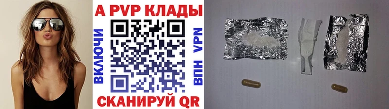 Магазины продажи наркотиков Азнакаево Марихуана  СОЛЬ  ГАШИШ  Псилоцибиновые грибы  Героин  Меф мяу мяу  Кокаин 