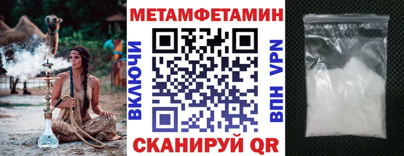 дарнет шоп  Азнакаево  Amphetamine 97% 