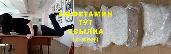 твердый Навашино