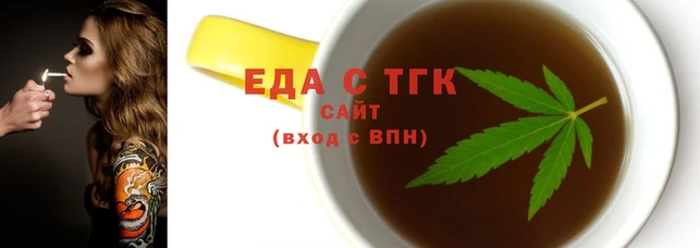 MDMA Premium VHQ Надым