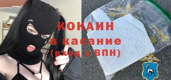 герыч Наволоки