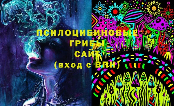 твердый Навашино