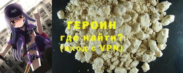 марки lsd Абдулино