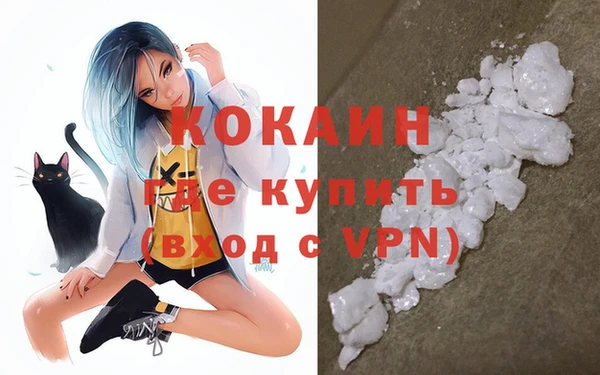 марки lsd Абдулино