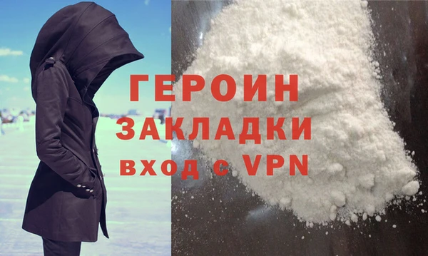 MDMA Premium VHQ Надым