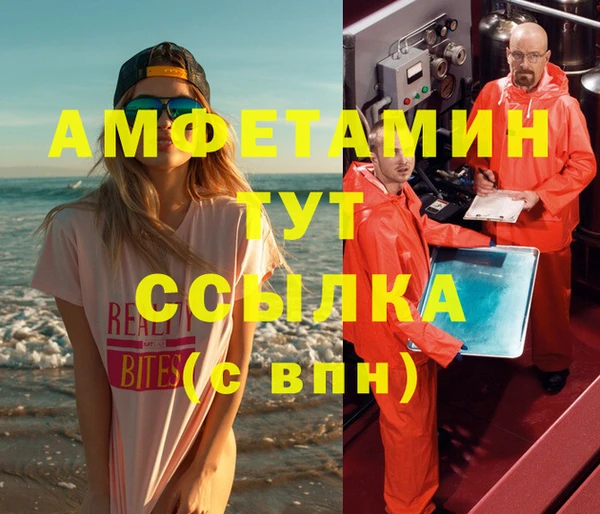марки lsd Абдулино