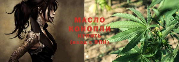 герыч Наволоки