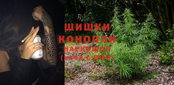 твердый Навашино